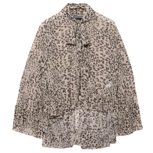 Mint Velvet Leopard Print Ruffle Blouse